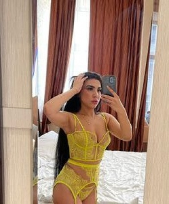 Антонина
